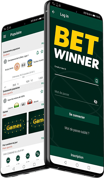 Introducing The Simple Way To betwinner